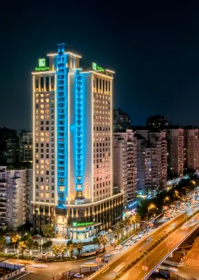 Holiday Inn Chongqing Guanyinqiao Hotels in Chongqing