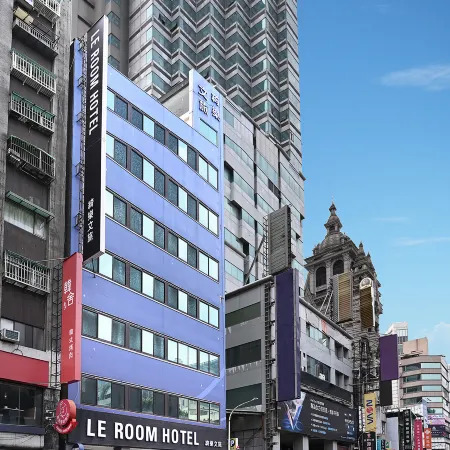 Le Room Hotel Taoyuan Отели рядом с достопримечательностью «Станция Neili»