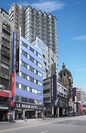 Le Room Hotel Taoyuan Отели в г. Таоюань