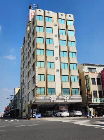 Hua Ku Hotel Отели рядом с достопримечательностью «Старая улица Гуанчжоу»