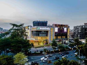 Ruchu Haitang Hotel (Shunde Golden Commercial Plaza)