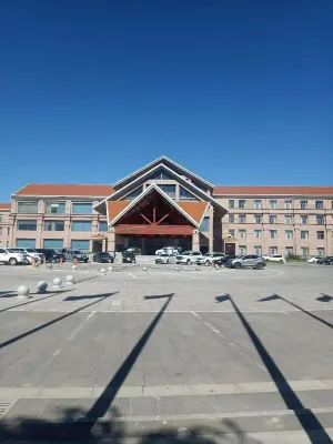 Yongtai Hotel Hôtels à : Bannière d'Uxin