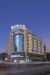 Dongpeng Hotel Yichun Xiujiang East Road Yuanzhou Ancient City Branch) - 3 ดาว