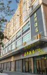 Cuszak Hotel Hotels near Chow Tai Fook