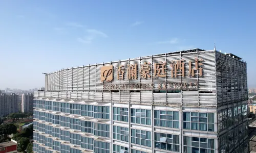 XIANGLAN HOTELS & RESORTS