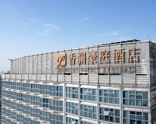 XIANGLAN HOTELS & RESORTS Hotels in Anqing