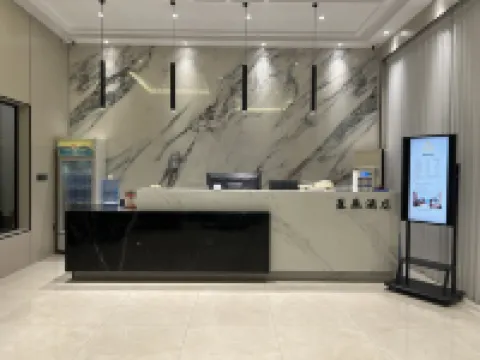 桂陽縣星辰酒店 桂陽酒店