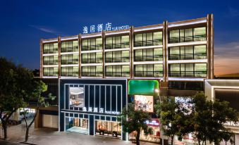 Yiju Hotel (Shantou High-speed Railway Station)