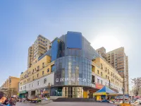 GreenTree Hotel (Lanzhou Xizhan Provincial Museum) Hotels near Lanzhou Polar Ocean World