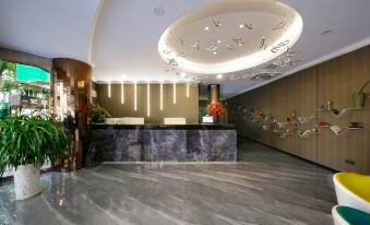 Sakura Hotel (Taicang Beimen Street)