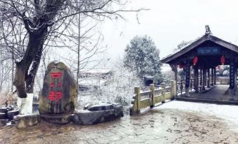 Neighborhood Inn (Zhangzhou Yubadu Ancient Town)