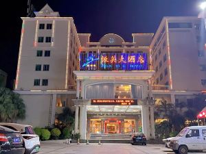 Zhenying Hotel