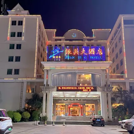 Zhenying Hotel