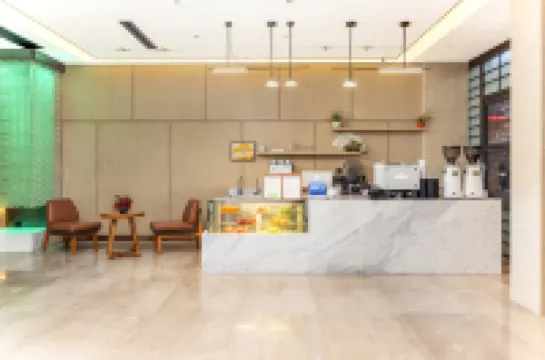 โรงแรมเจียนไอ้ ซิตี้โก (เมืองการค้าระหว่างประเทศ อี้หวู่) โรงแรมในอี้หวู่