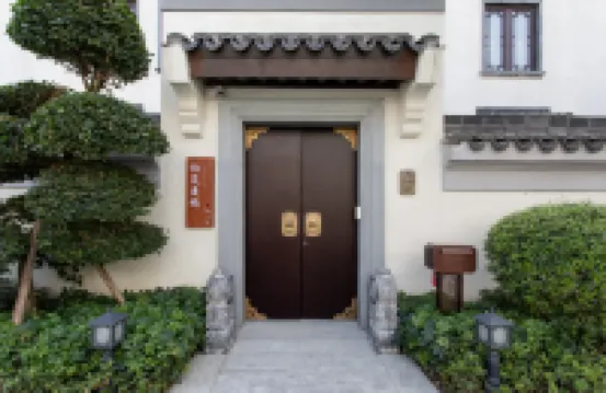 仙嵐度雅別墅（惠州中海湯泉店）