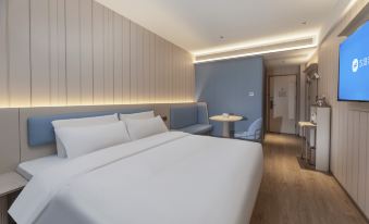 HanTing Hotel (Nanjing Fuzimiao Changfu Street Subway Station)
