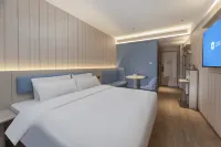 HanTing Hotel (Nanjing Fuzimiao Changfu Street Subway Station) Hôtels à : Nanjing
