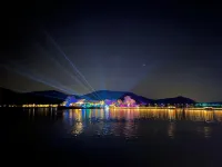 Haiyan Shanwaiju Chinese Inn (Nanbei Lake)