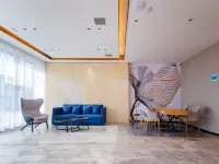 ECHARM Hotel (MINFA Plaza, Xiangyang Airlines Road) - 3-نجوم