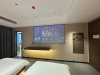 AITE E-sports Hotel (Gushi Xinhe Century City Shopping Plaza) - Esports