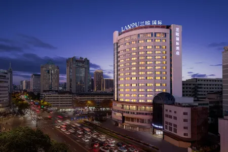 Huandao International Hotel, Wulin Square, West Lake, Hangzhou Отели рядом с достопримечательностью «Caozhuang Park»