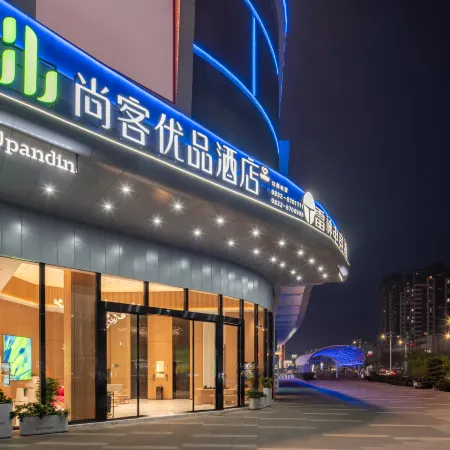 Shankee Tea Style Hotel (Longchang Jinsha Shidaiguangchang)
