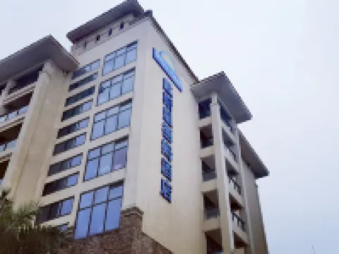 Days Hotel By Wyndham Fangchenggang Bailang Beach Hotels in Fangchenggang