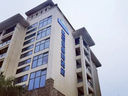 Days Hotel By Wyndham Fangchenggang Bailang Beach