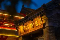Luoyang Wanjin Hotel (Luoqi Ancient City Yingtianmen Scenic Area) Hotel in zona Luze Assembly Hall