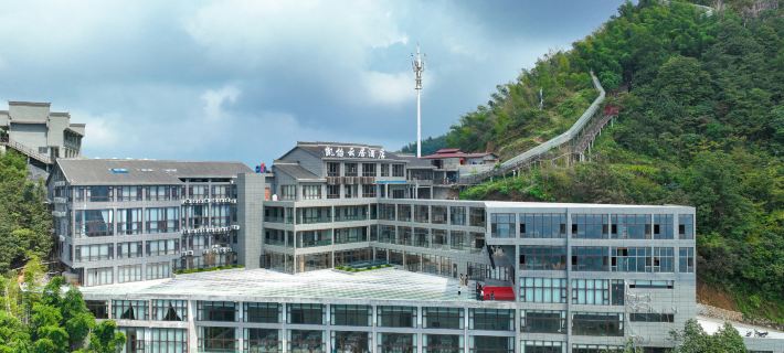 Diexi Valley Kaiyi Yunju Hotel Các khách sạn ở Lạc An