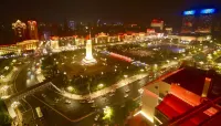 Kangxin Business Hotel (Nanchang Shenqiao Commercial Street Qingshanhu Wanda Plaza)