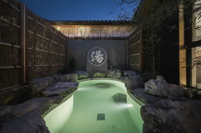 ZHI SHAN HOT SPRING .DESIGN  HOMESTAY Các khách sạn gần Dinghai Dock Area