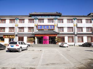 Wutaishan Golden Lotus Hotel