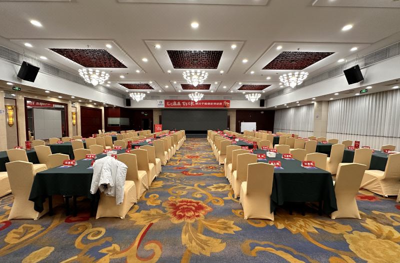 Zhiyuan Hotel photo 4
