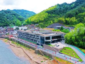 遂昌雷迪森懌曼酒店