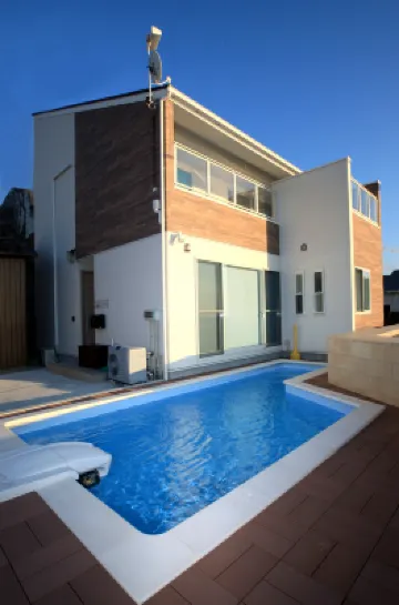 Daikyo Engtsuto Villa Hôtels à : 