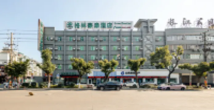 GreenTree Inn Cixi North Suntang Road Business Hotel