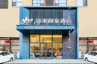 Homeinn Selected Hotel (Panjin Xianghai Avenue Liaoyou Yigao) - Pet friendly