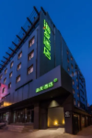 Hi Inn (Tianjin Wudadao Xiaobailou) Hoteles cerca de Qing Wang Fu