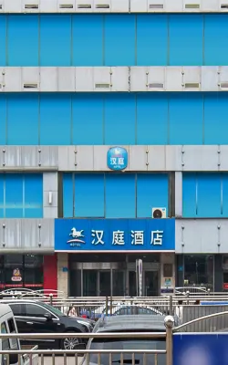 Hanting Hotel (Ji'nan Railway Station Square) Hotel in zona Sports Activity Center of Jinan Railway Bureau