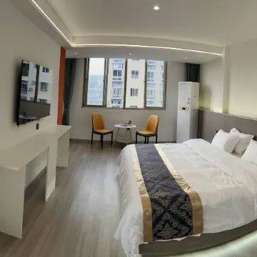 Chengyi Boutique Hotel