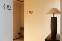 Dongtou Blue Sea Luo Xin Island Homestay