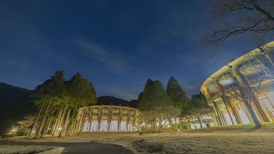 施設外観 ザ・プリンス 箱根芦ノ湖の写真