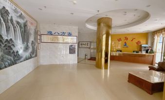 Xinjiang Hotel