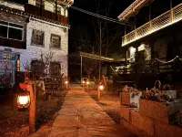 Jiamolinka Folk Hotel Hotels in Danba