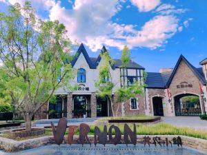 Beijing Miyun Enjoy Living Hot spring SPA Monet Garden Luxury Holiday Villa (Vernon Town)