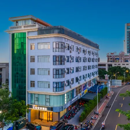 Yixuan Anlai Hotel (Haikou Qilou Old Street)