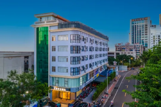 Yixuan Anlai Hotel (Haikou Qilou Old Street) Отели рядом с достопримечательностью «Haidian Port»