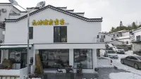 九姑娘民宿（九華山上店） - 早餐