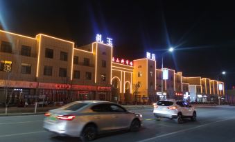 Hotan Liyu Hotel (Yuducheng Branch)